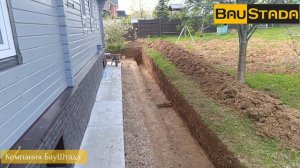 Подпорная стенка