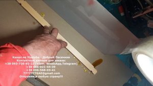 Силиконовая форма для изготовления восковых мисочек ?