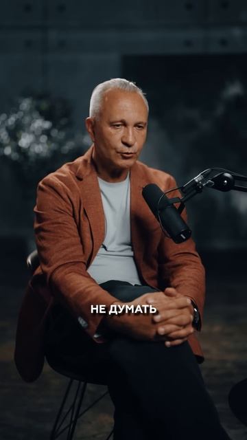 Как ОСТАНОВИТЬ ПОТОК МЫСЛЕЙ в голове смотреть онлайн