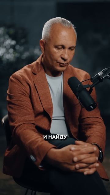 Где ВЗЯТЬ ЭНЕРГИЮ, чтобы жить? смотреть онлайн