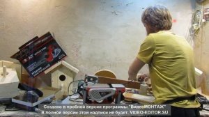 Рубанок электрический по дереву BRAIT  BEP 110 / 1300 S .Честный