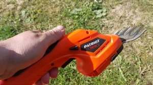Ножницы - кусторез аккумуляторные PATRIOT CSH722