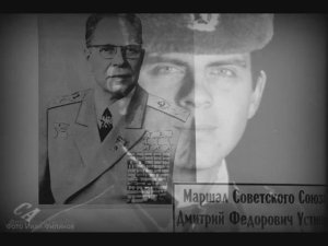 ДЕМБЕЛЬСКАЯ