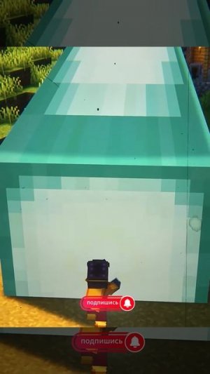 Майкрафт Момент)13