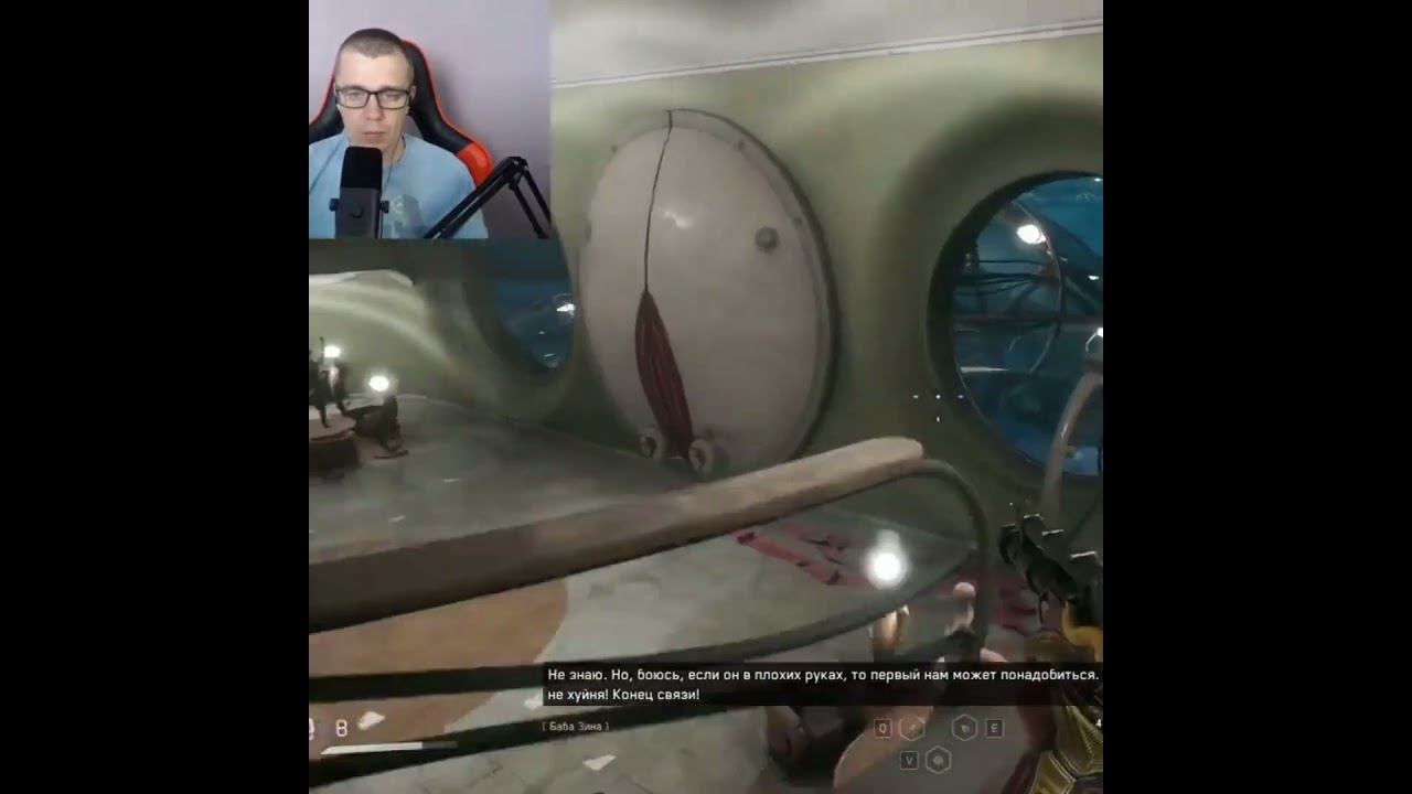 Atomic Heart #1million #gaming #shortsvideo #games #рекомендации #twitch #видеоигры #shorts #ссср смотреть онлайн