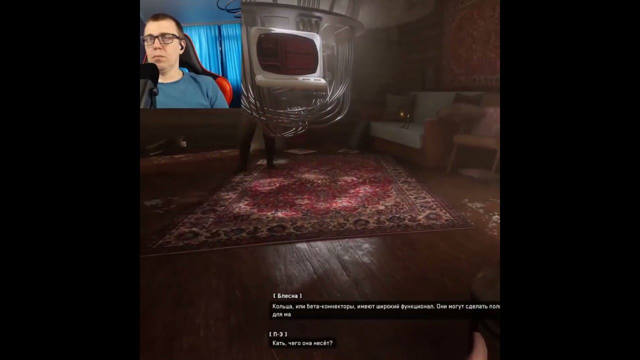 Atomic Heart #1million #gaming #shortsvideo #games #рекомендации #twitch #видеоигры #shorts #ссср смотреть онлайн