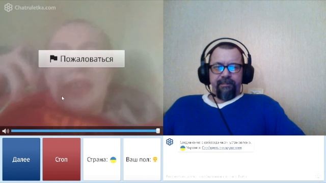 Добрая Украинская Душа. МУХИ.ПЧЁЛЫ.МОНЕТЫ