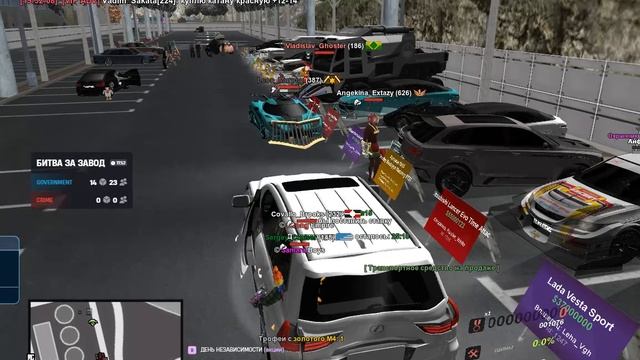 Grand Theft Auto San Andreas 2025.09.07 - 19.31.09.33 смотреть онлайн