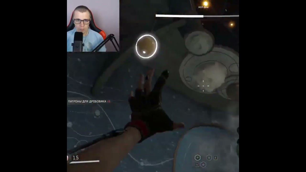Atomic Heart #1million #gaming #shortsvideo #games #рекомендации #twitch #видеоигры #shorts #ссср смотреть онлайн