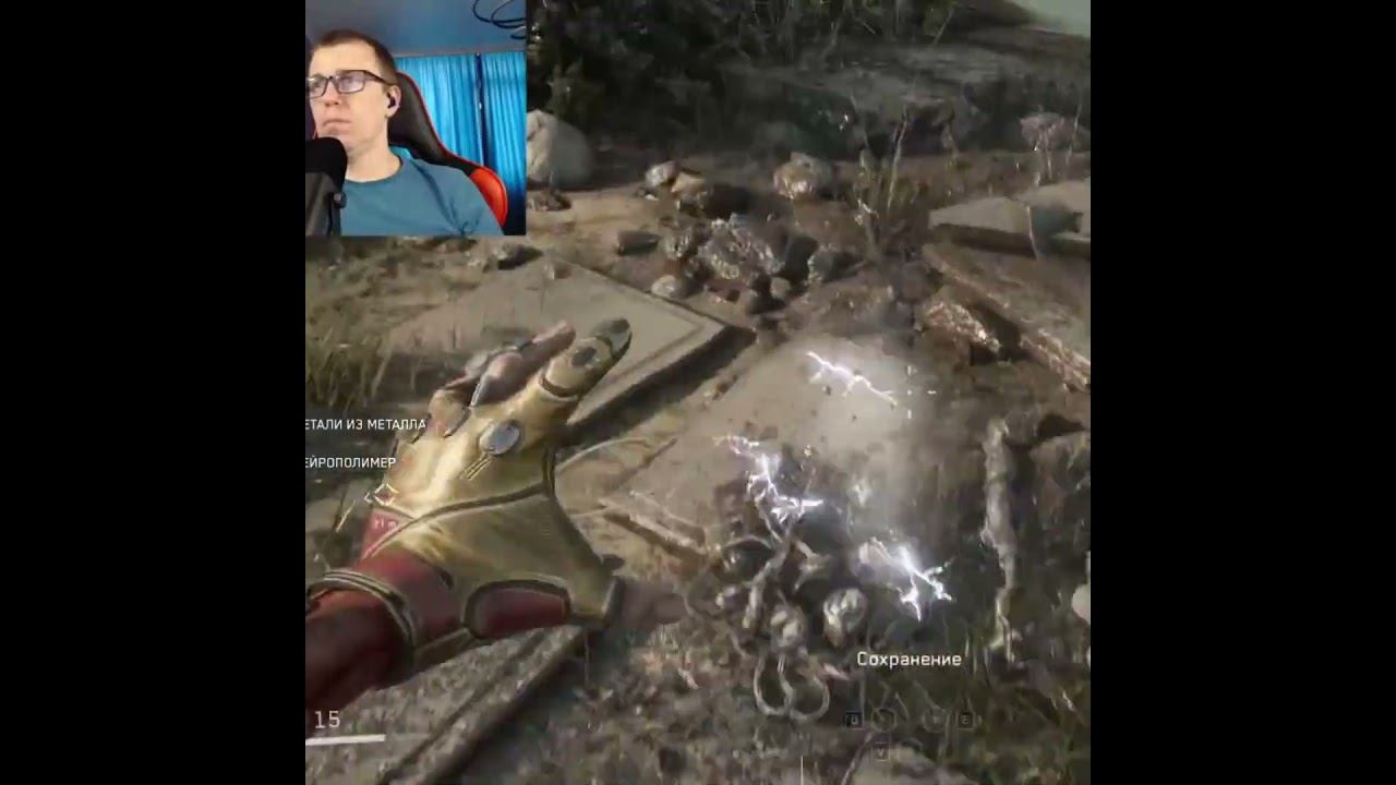 Atomic Heart #1million #gaming #shortsvideo #games #рекомендации #twitch #видеоигры #shorts #ссср смотреть онлайн
