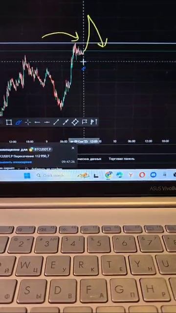 Утренний разбор Бати смотреть онлайн