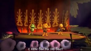 Детские песни Пчеловод