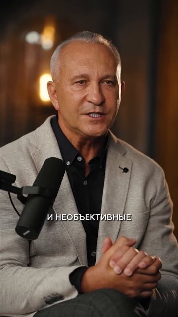 4 ШАГА к ОСОЗНАННОСТИ во всём в жизни смотреть онлайн