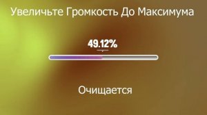 как убрать воду из динамика телефона