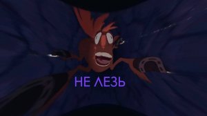 Не лезь Юлий дебил (осторожно маты)