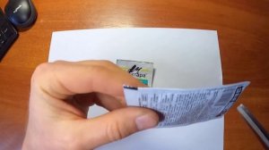 Актара – как отличить подделку от оригинала?