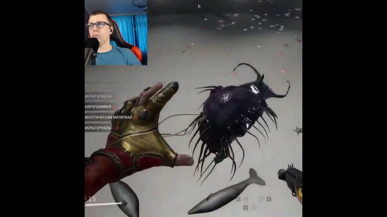 Atomic Heart #1million #gaming #shortsvideo #games #рекомендации #twitch #видеоигры #shorts #ссср смотреть онлайн