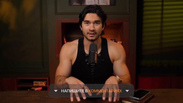 Самый лучший способ стать уверенным в себе и повысить смотреть онлайн