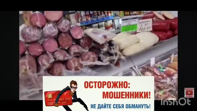 Харьков. ⚠️Татьяна антиквар. TAXI-COOL. Вовансан. Всемогу?