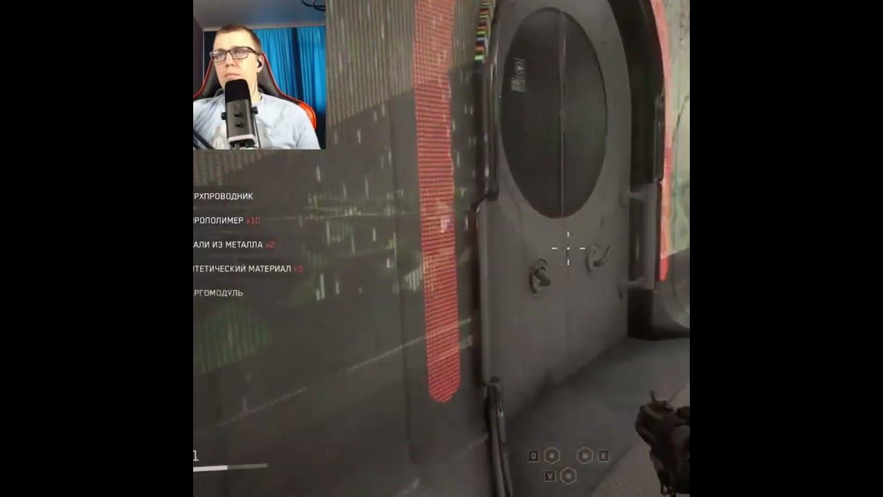 Atomic Heart #1million #gaming #shortsvideo #games #рекомендации #twitch #видеоигры #shorts #ссср смотреть онлайн