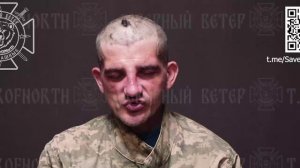 "Я ходил и расстреливал трехсотого". Пленный ВСУшник