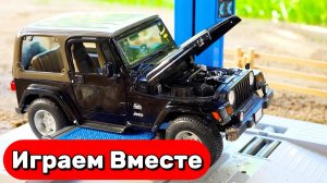 ИГРАЕМ В ИГРУШЕЧНЫЕ МАШИНКИ ДЛЯ ДЕТЕЙ 🛻 МУЛЬТИКИ ПРО МАШИНКИ ДЛЯ ДЕТЕЙ