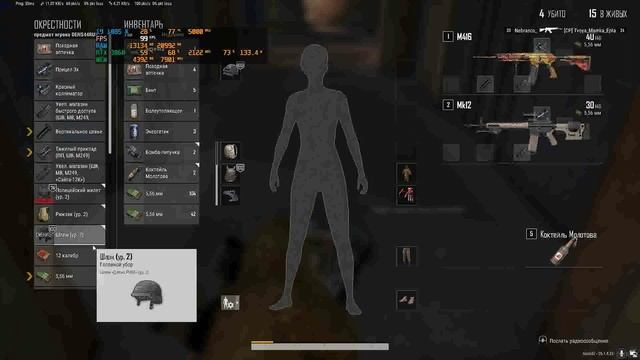 топ-1 кракен