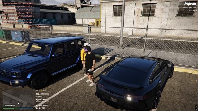 НАШЕЛ НОВУЮ СХЕМУ ЗАРАБОТКА! ПЕРЕКУП С ЛСК - ЛУЧШИЙ СПО