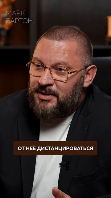 Если вам ИЗМЕНЯЛИ, запомните ЭТО! #убеждения #измена #отношения смотреть онлайн