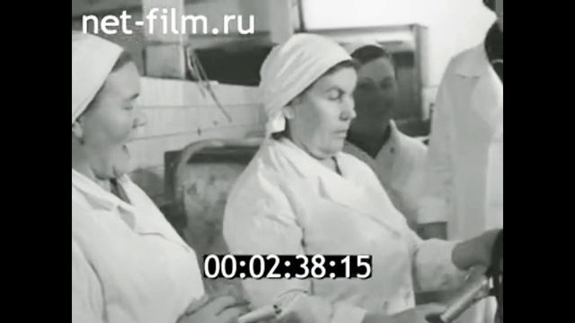 1977г. совхоз имени Ленина. Московская обл