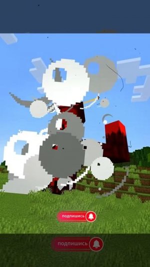 Майкрафт Момент)17