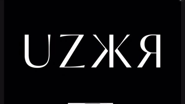 Александра Королькова — «Как понять шрифт» (с канала "Dprofile") смотреть онлайн