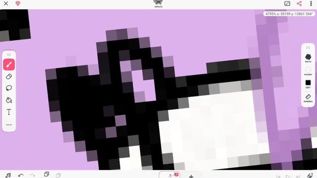 арт для уолтспрунки смотреть онлайн