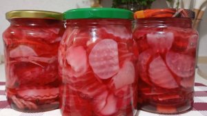 Маринованный РЕДИС. Отлично подходит к Зимним САЛАТАМ и как гарнир к мясным блюдам!