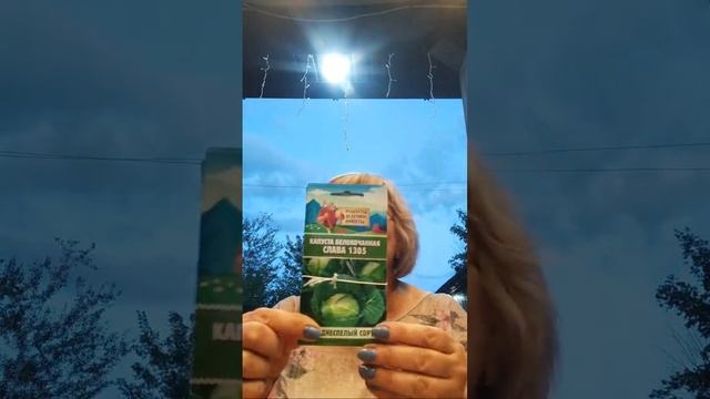 Школа Домоводства Людмилы Серегиной в прямом эфире!