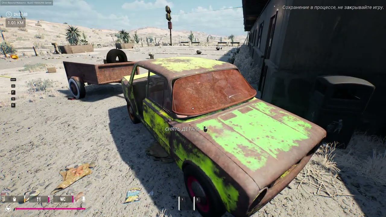 Drive Beyond Horizons #gaming #shortsvideo #games #рекомендации #twitch #видеоигры #shorts смотреть онлайн