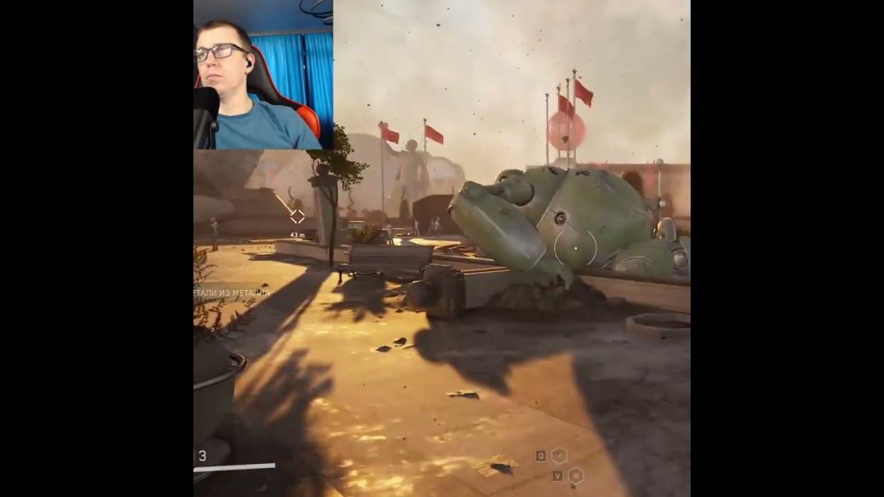 Atomic Heart #1million #gaming #shortsvideo #games #рекомендации #twitch #видеоигры #shorts #ссср смотреть онлайн