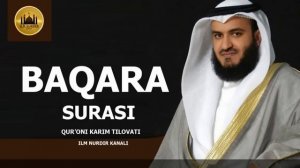 📹 BAQARA SURASI - SHAYX MISHARIY RASHID AL AFASIY →