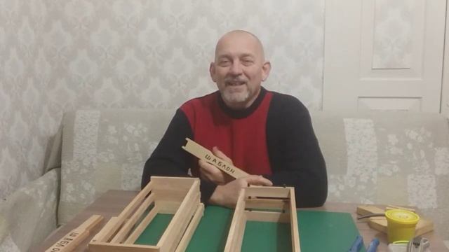 Идеальная рамка для вашей пасеки! | The Perfect Bee Frame For Your Apia