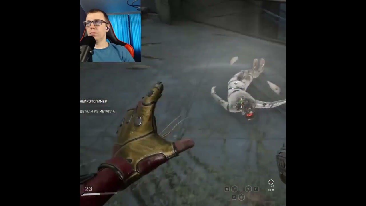 Atomic Heart #1million #gaming #shortsvideo #games #рекомендации #twitch #видеоигры #shorts #ссср смотреть онлайн
