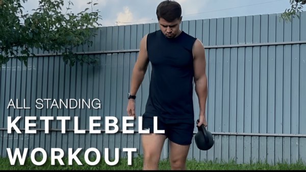 ЭФФЕКТИВНАЯ ТРЕНИРОВКА С ГИРЕЙ ЗА 5 МИНУТ!