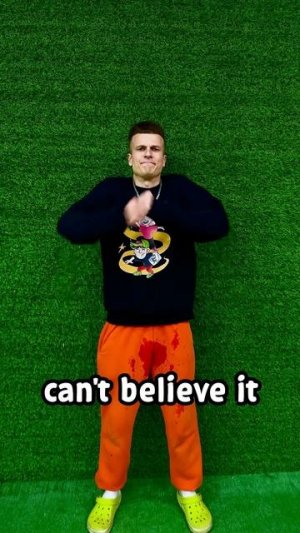 Что она скрывает от меня 😱