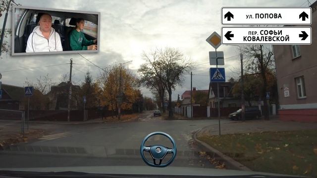 СЛОЖНЫЙ УЧАСТОК на маршруте ГАИ Семашко / ВОЖДЕНИЕ ПО ? смотреть онлайн