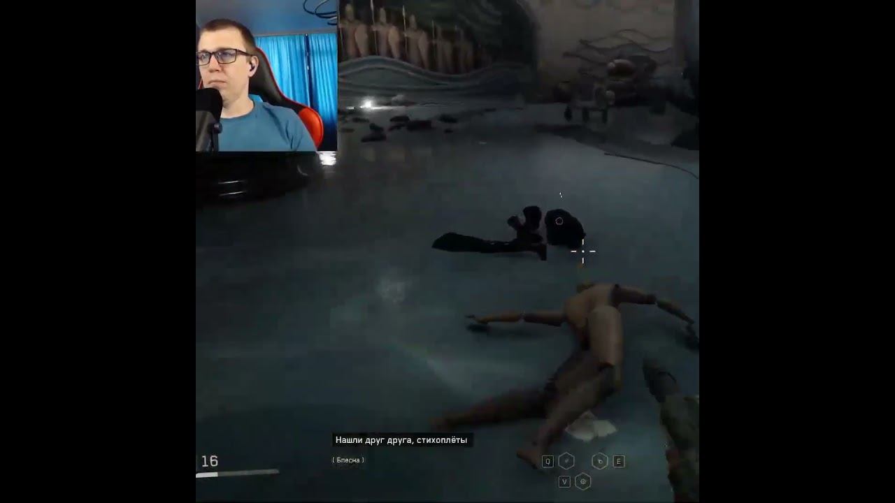 Atomic Heart #1million #gaming #shortsvideo #games #рекомендации #twitch #видеоигры #shorts #ссср смотреть онлайн