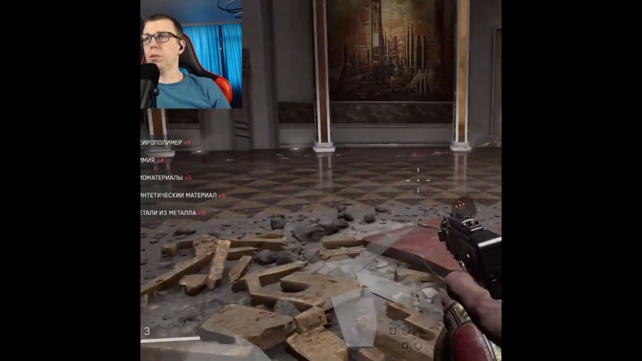 Atomic Heart #1million #gaming #shortsvideo #games #рекомендации #twitch #видеоигры #shorts #ссср смотреть онлайн