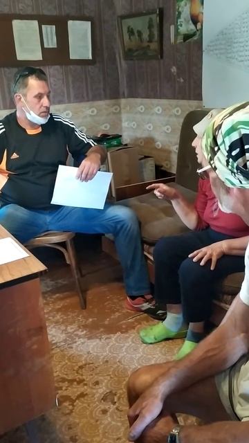 СНТ Здоровье сборы без решения общего собрания смотреть онлайн
