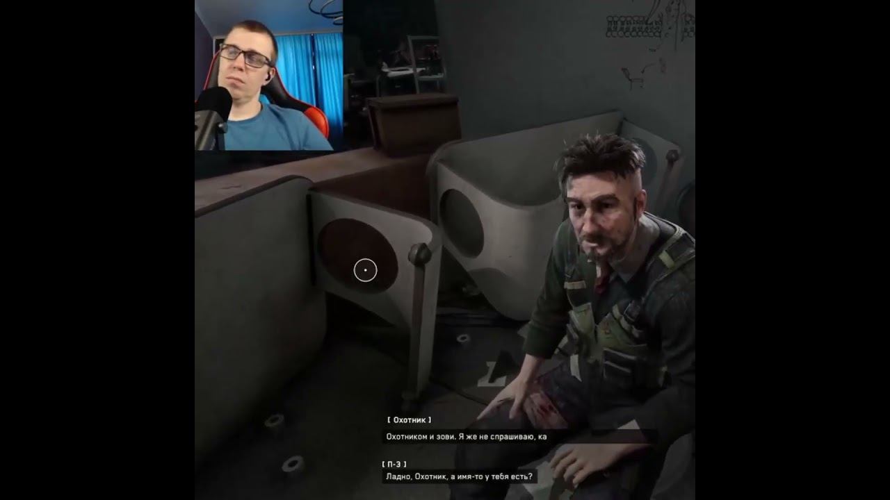 Atomic Heart #1million #gaming #shortsvideo #games #рекомендации #twitch #видеоигры #shorts #ссср смотреть онлайн