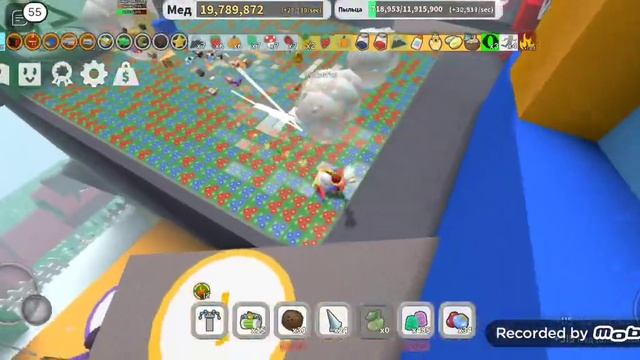 задонатик серебряное яйцо в храм ветра и купил стар же