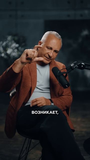 УСПЕХ — что это? смотреть онлайн