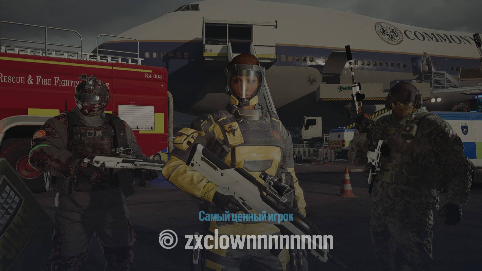 TOP/ ТОПчик. Радуга6 Осада. RainbowSix Siege. 09092025